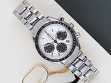 Speedmaster Date 1957 'Panda Dial - Limited Series'