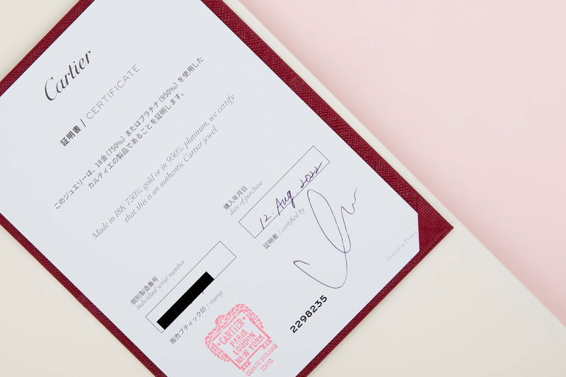 D'Amour Bracelet XS - White Gold & Diamond - 18.5CM - B&P