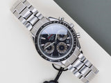 Speedmaster Date '1957 Japan Limited'
