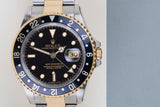 GMT-Master II 'Black - Oyster'