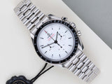 Speedmaster Professional Moonwatch 'White Dial'