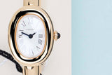 Baignoire Mini - Yellow Gold - Size 16